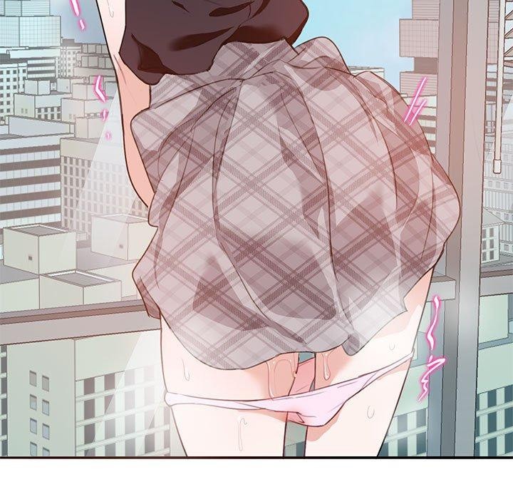 無與倫比的日常第5話