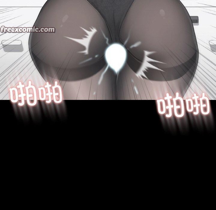 轻触!解除封印第9話