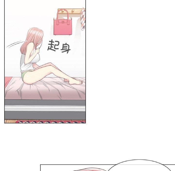 輕觸!解除封印第9話