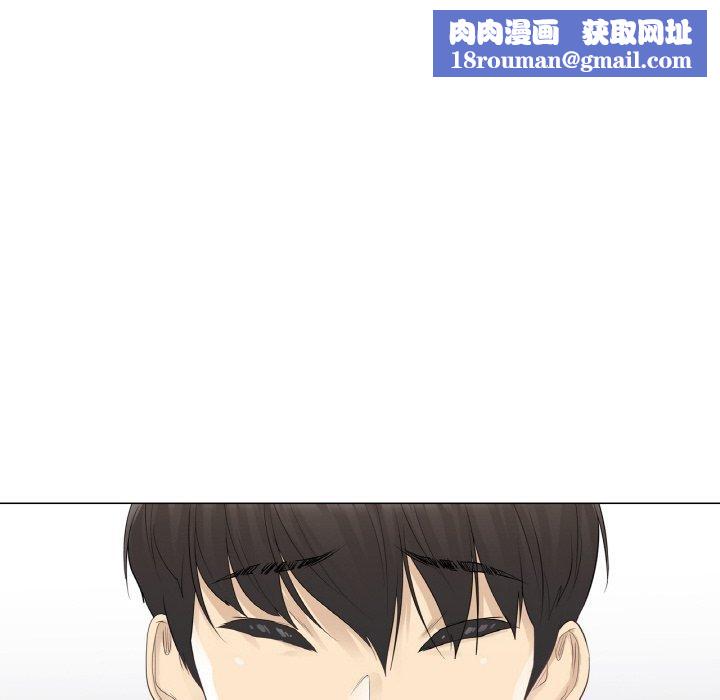 輕觸!解除封印第9話