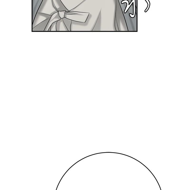 花容濕色:取花點第53話-輪流享受她的淫穴