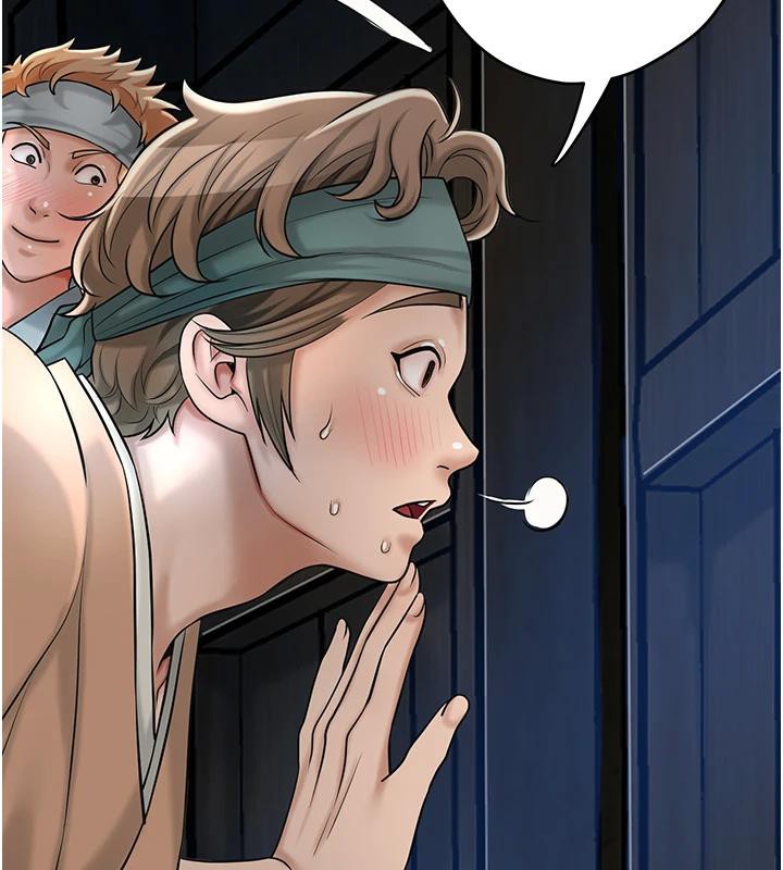 花容濕色:取花點第53話-輪流享受她的淫穴