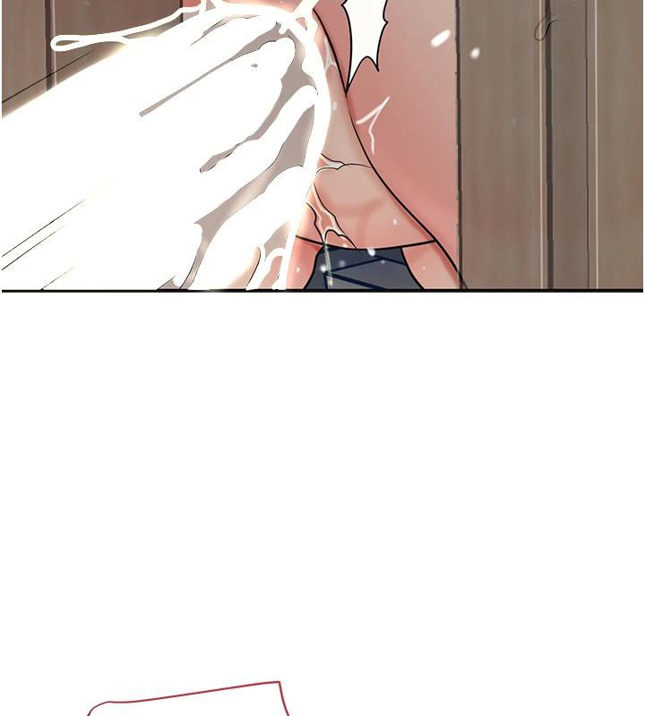 花容濕色:取花點第53話-輪流享受她的淫穴