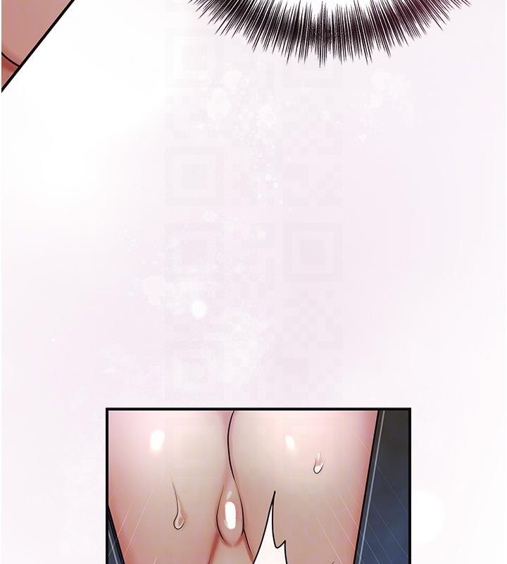 花容濕色:取花點第53話-輪流享受她的淫穴