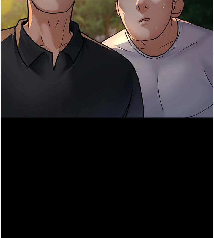 夜间诊疗室第106話-主人，請幫幫我!