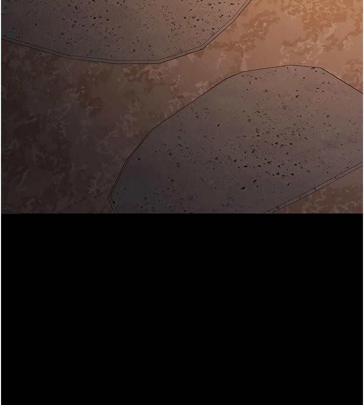 夜间诊疗室第106話-主人，請幫幫我!