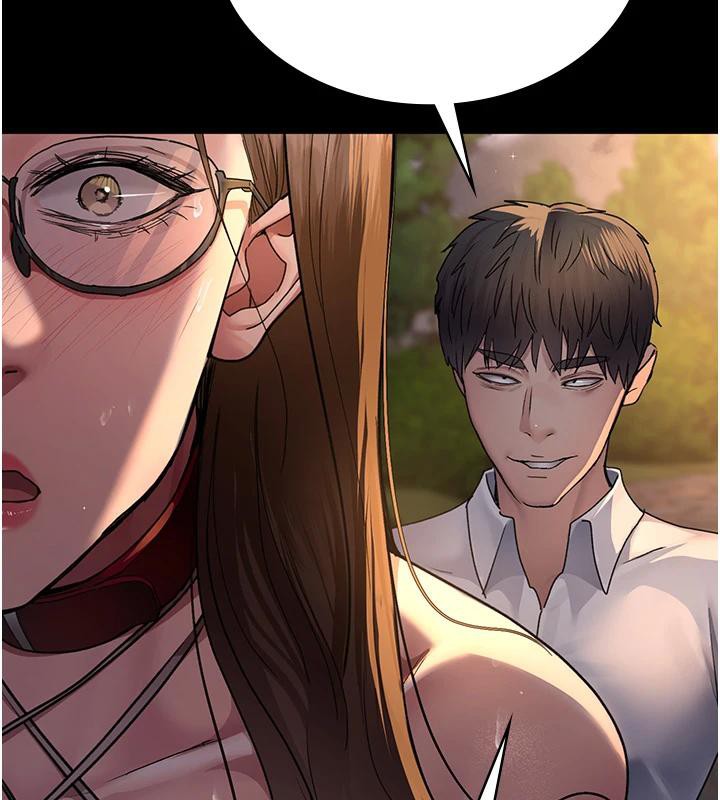 夜間診療室第106話-主人，請幫幫我!