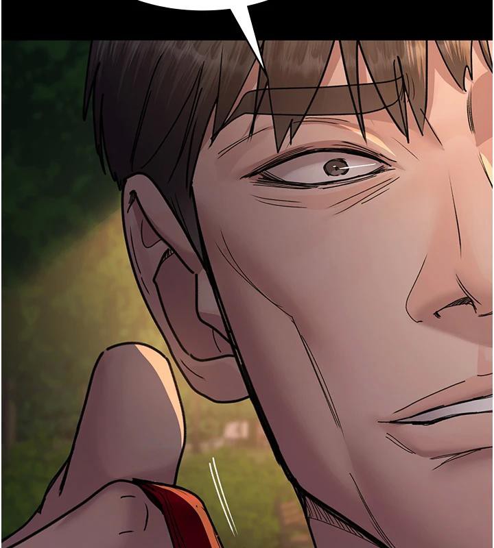 夜間診療室第106話-主人，請幫幫我!