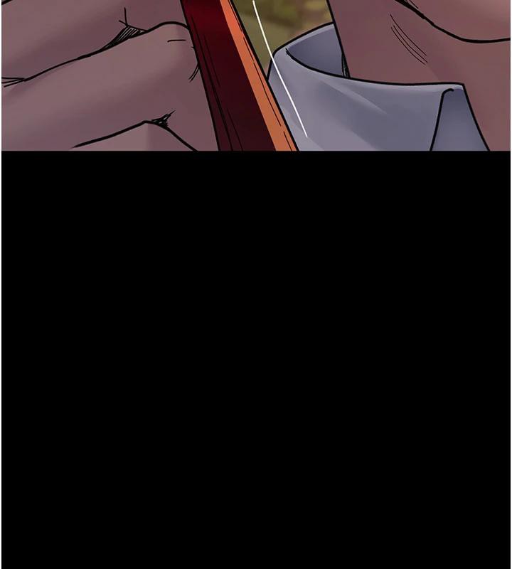 夜间诊疗室第106話-主人，請幫幫我!