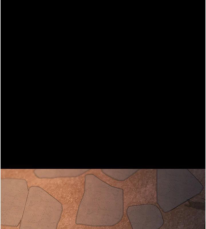 夜間診療室第106話-主人，請幫幫我!