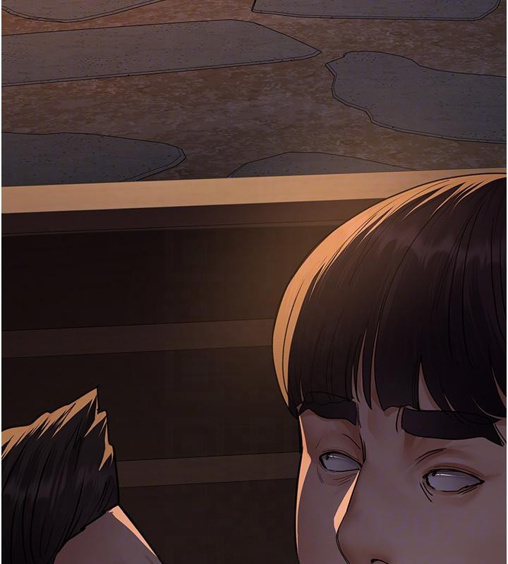 夜间诊疗室第106話-主人，請幫幫我!