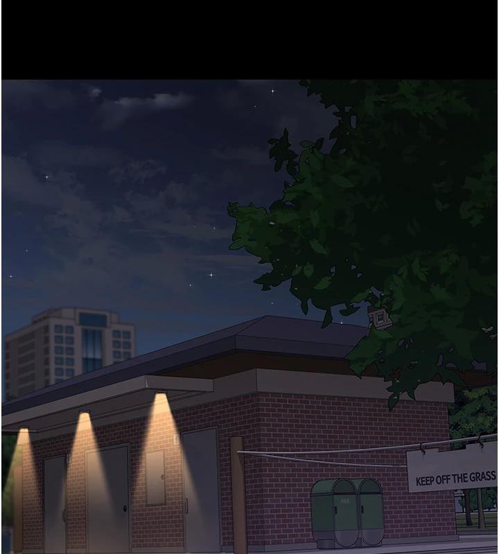 夜间诊疗室第106話-主人，請幫幫我!