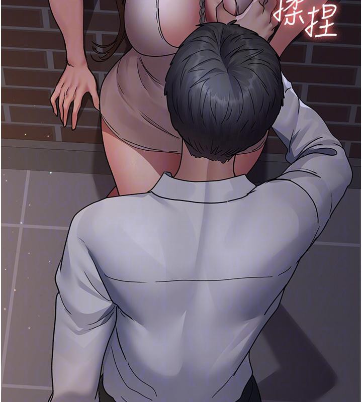 夜間診療室第106話-主人，請幫幫我!