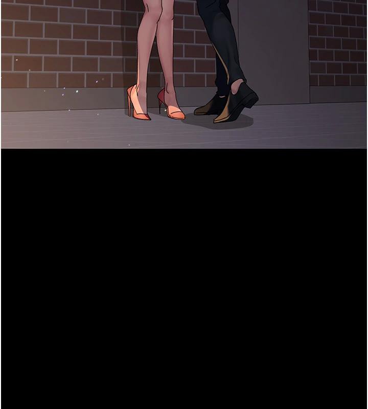 夜间诊疗室第106話-主人，請幫幫我!