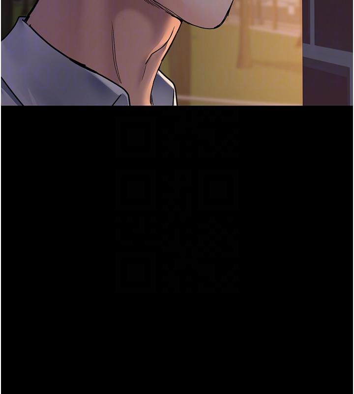 夜間診療室第106話-主人，請幫幫我!