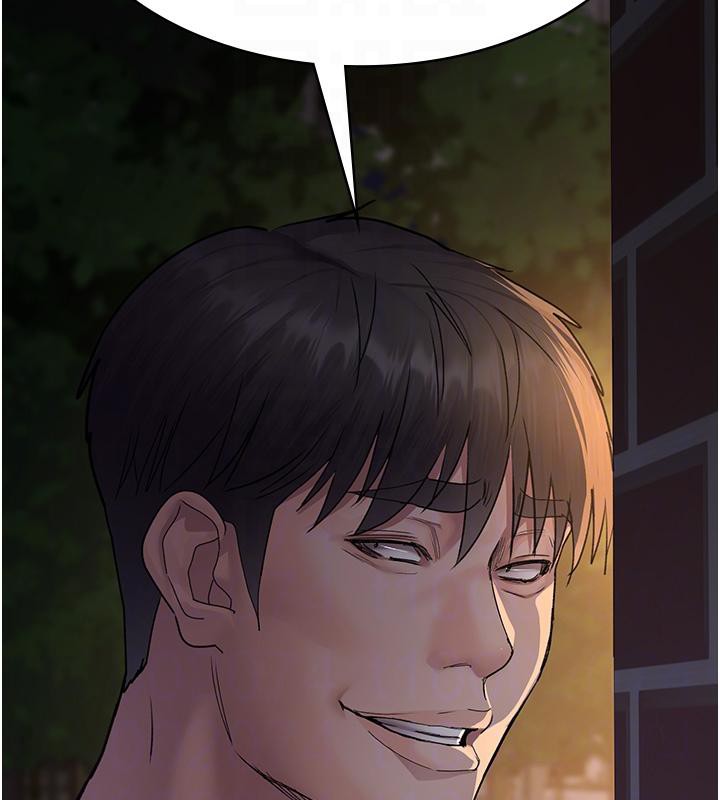 夜間診療室第106話-主人，請幫幫我!