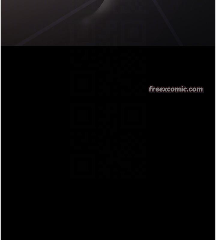 夜間診療室第106話-主人，請幫幫我!