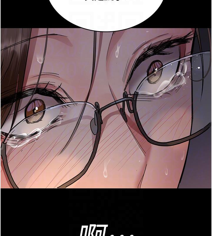 夜間診療室第106話-主人，請幫幫我!