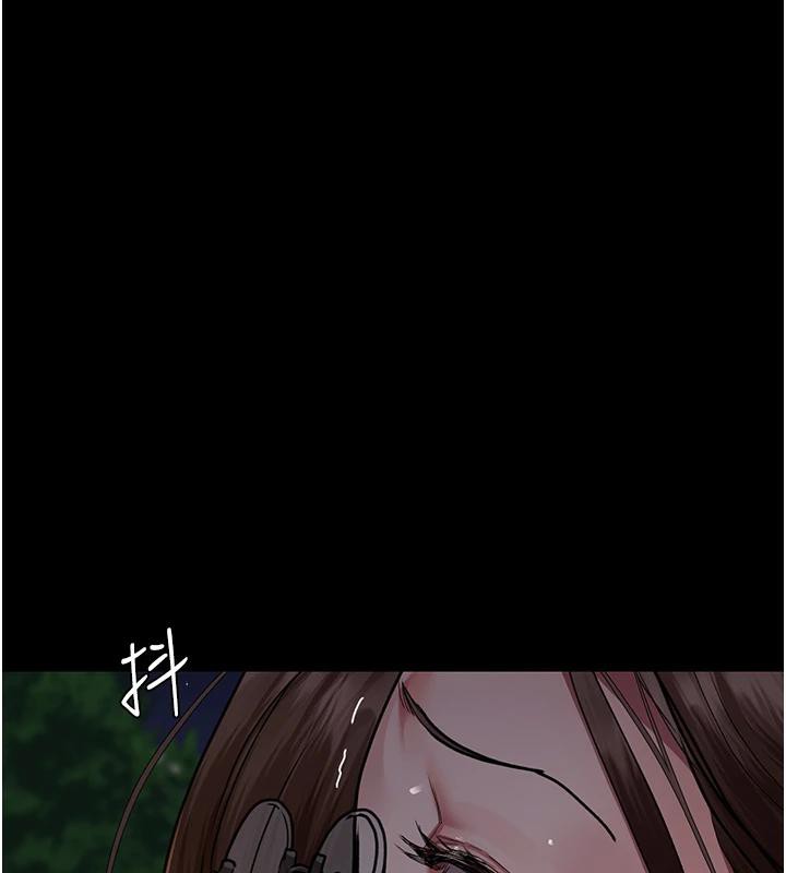 夜間診療室第106話-主人，請幫幫我!