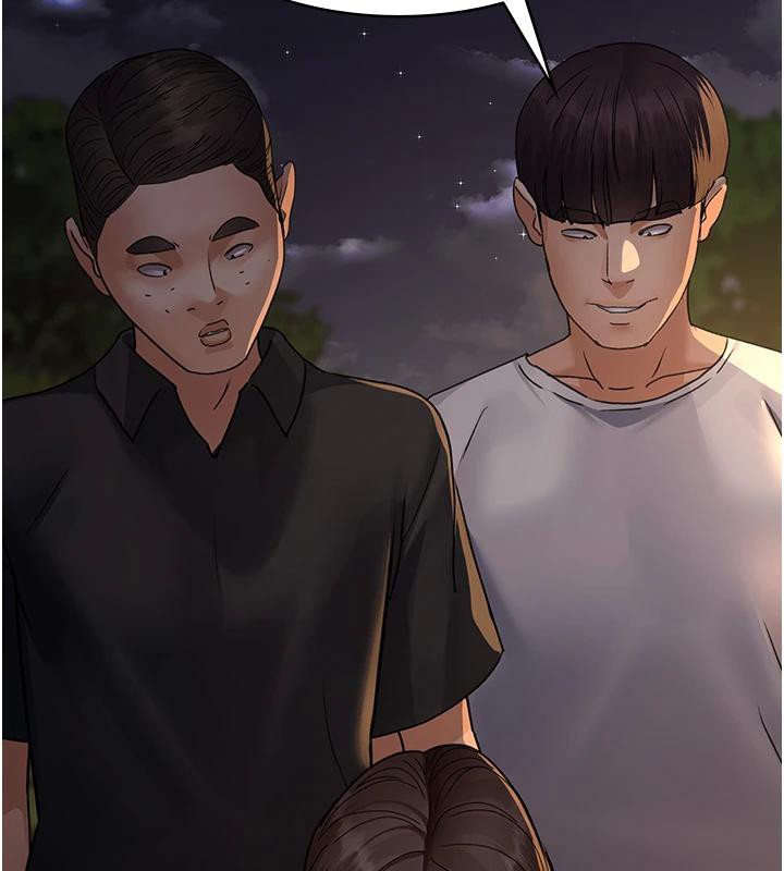 夜间诊疗室第106話-主人，請幫幫我!