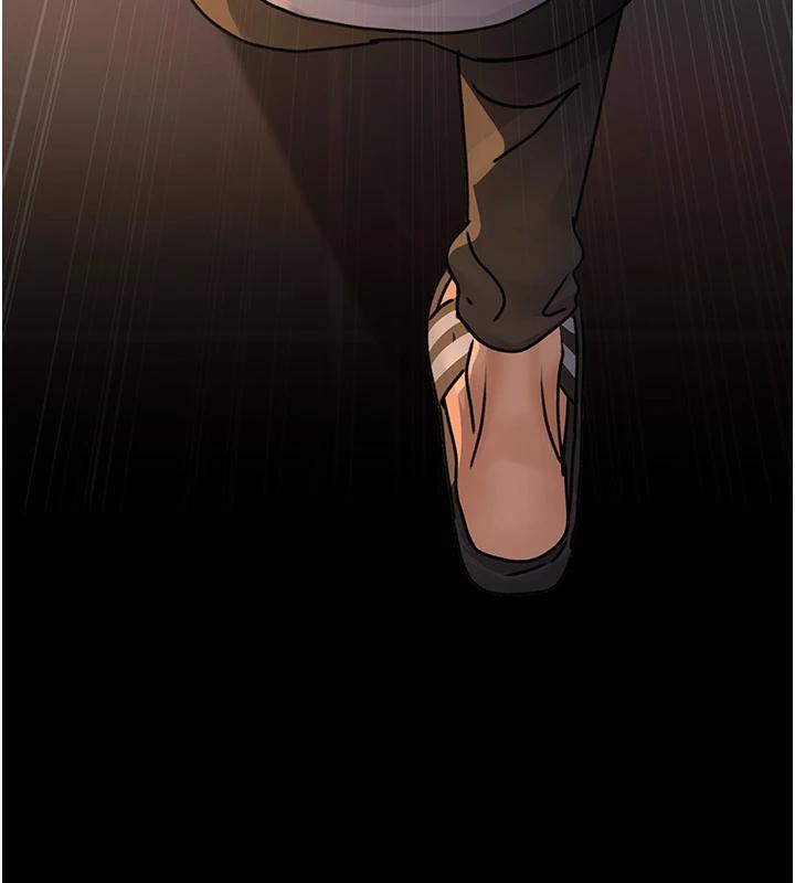 夜间诊疗室第106話-主人，請幫幫我!