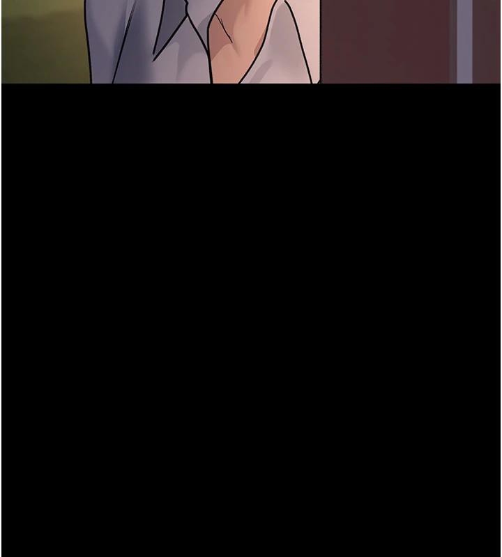 夜间诊疗室第106話-主人，請幫幫我!