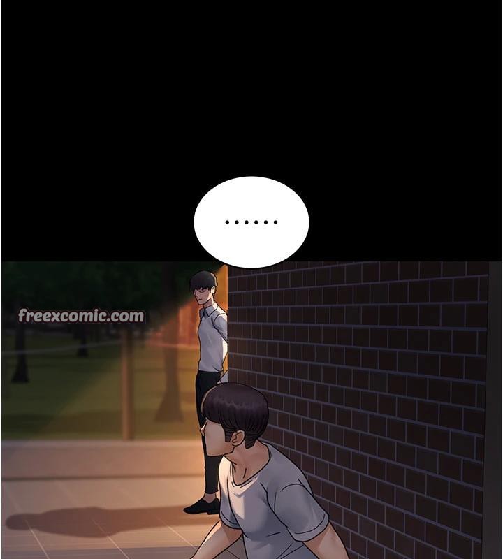 夜間診療室第106話-主人，請幫幫我!