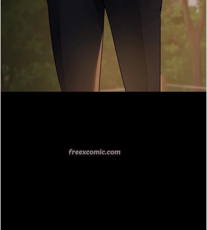 夜间诊疗室第106話-主人，請幫幫我!