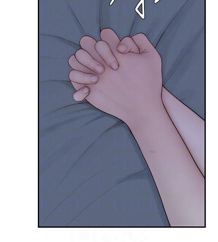 繼母的香味第98話-媽媽的奶好好吸