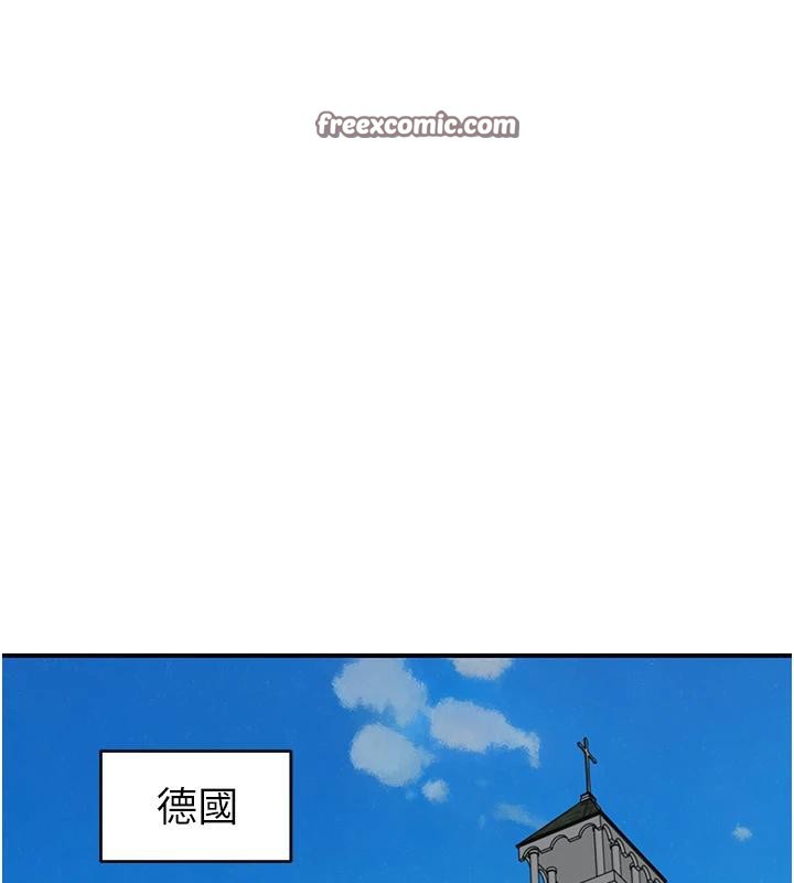 繼母的香味第98話-媽媽的奶好好吸