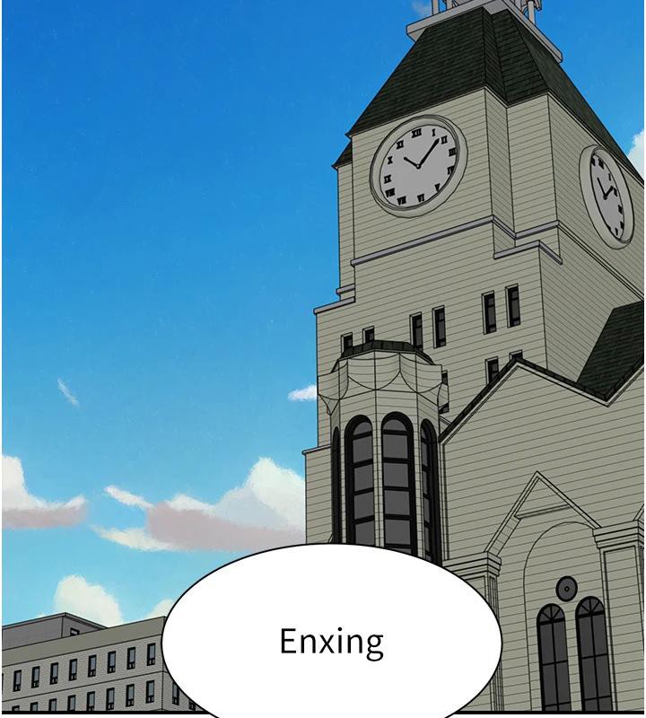 繼母的香味第98話-媽媽的奶好好吸