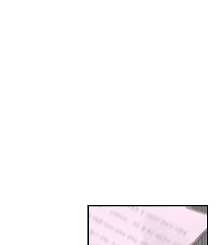 繼母的香味第98話-媽媽的奶好好吸