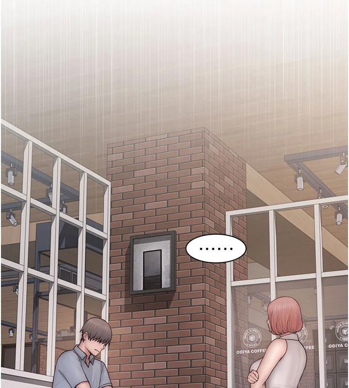 繼母的香味第98話-媽媽的奶好好吸