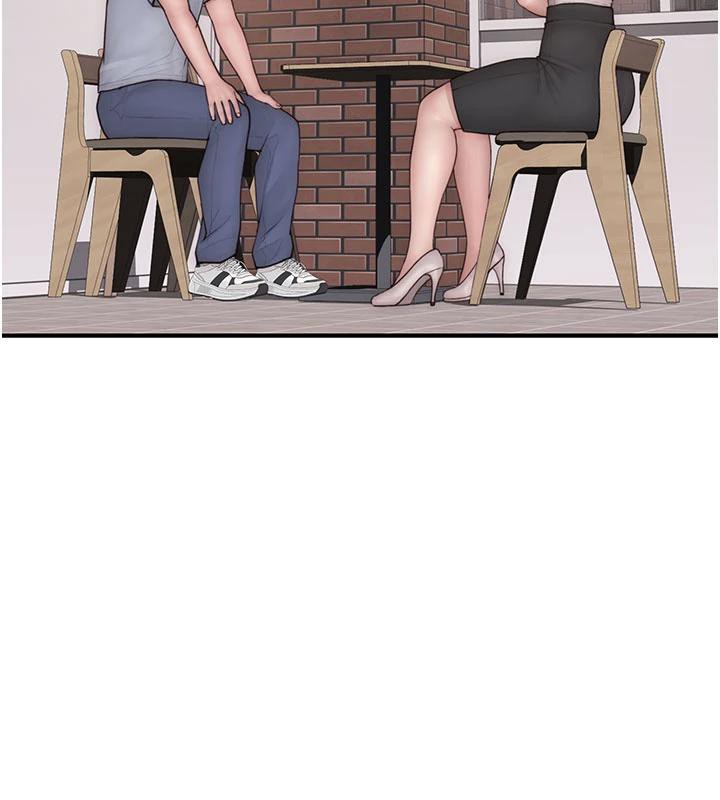 繼母的香味第98話-媽媽的奶好好吸