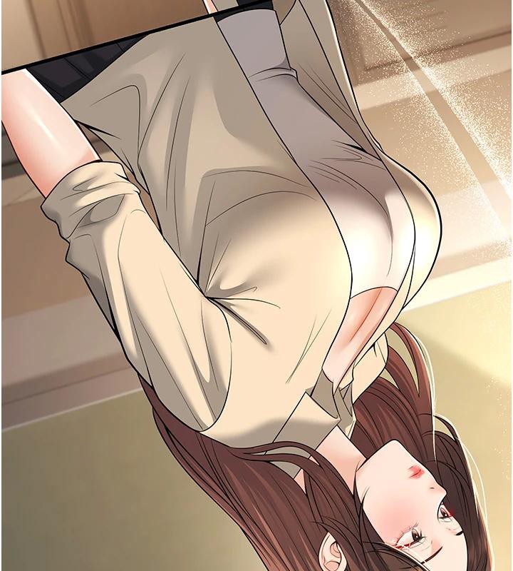 已婚学生想坏坏第35話-我可不是好惹的!!