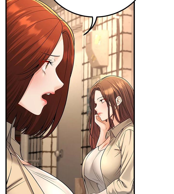 已婚學生想壞壞第35話-我可不是好惹的!!