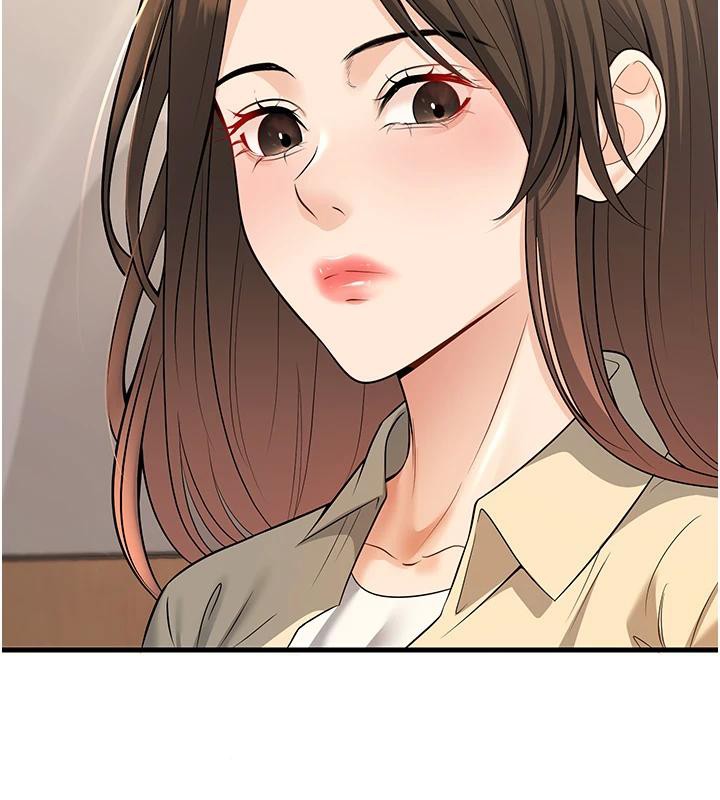 已婚學生想壞壞第35話-我可不是好惹的!!