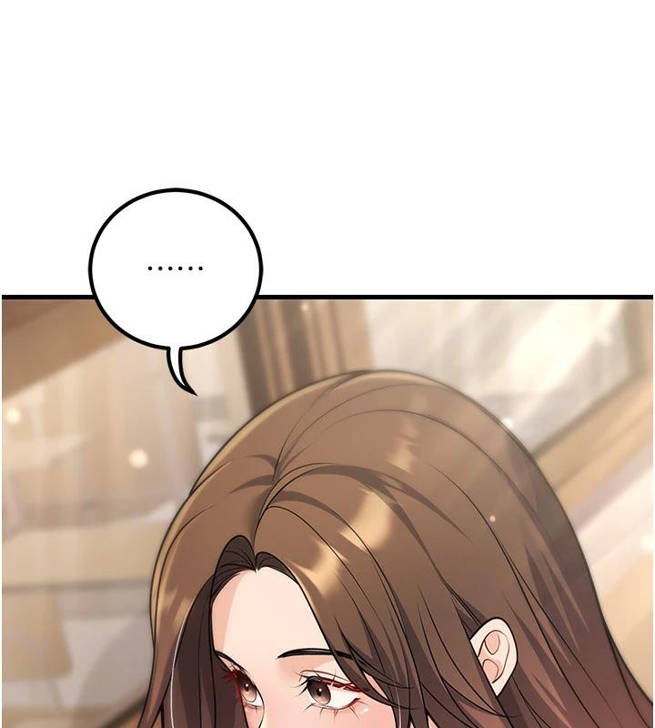 已婚學生想壞壞第35話-我可不是好惹的!!