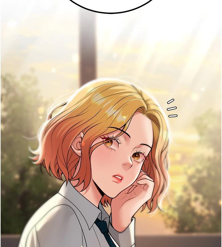 已婚學生想壞壞第35話-我可不是好惹的!!