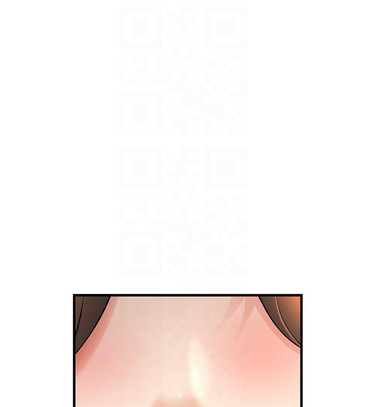 已婚學生想壞壞第35話-我可不是好惹的!!