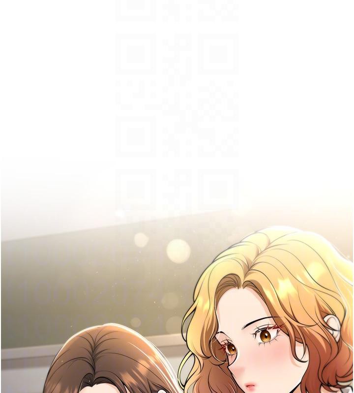 已婚學生想壞壞第35話-我可不是好惹的!!