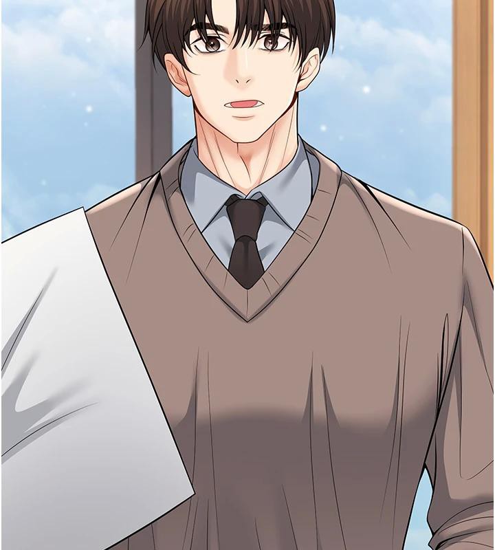 已婚學生想壞壞第35話-我可不是好惹的!!