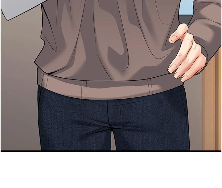 已婚學生想壞壞第35話-我可不是好惹的!!