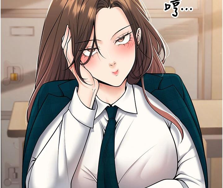 已婚學生想壞壞第35話-我可不是好惹的!!