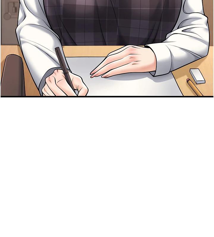 已婚學生想壞壞第35話-我可不是好惹的!!