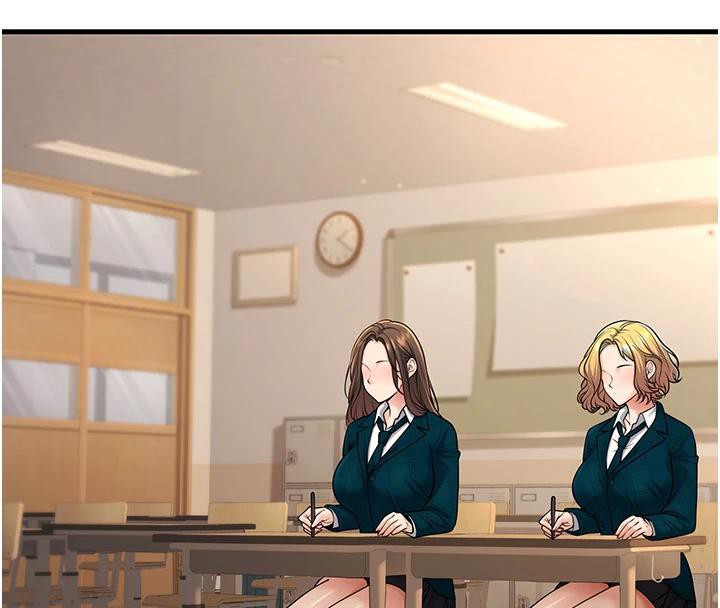 已婚學生想壞壞第35話-我可不是好惹的!!