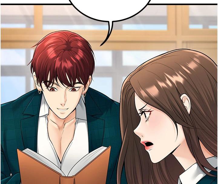 已婚学生想坏坏第35話-我可不是好惹的!!