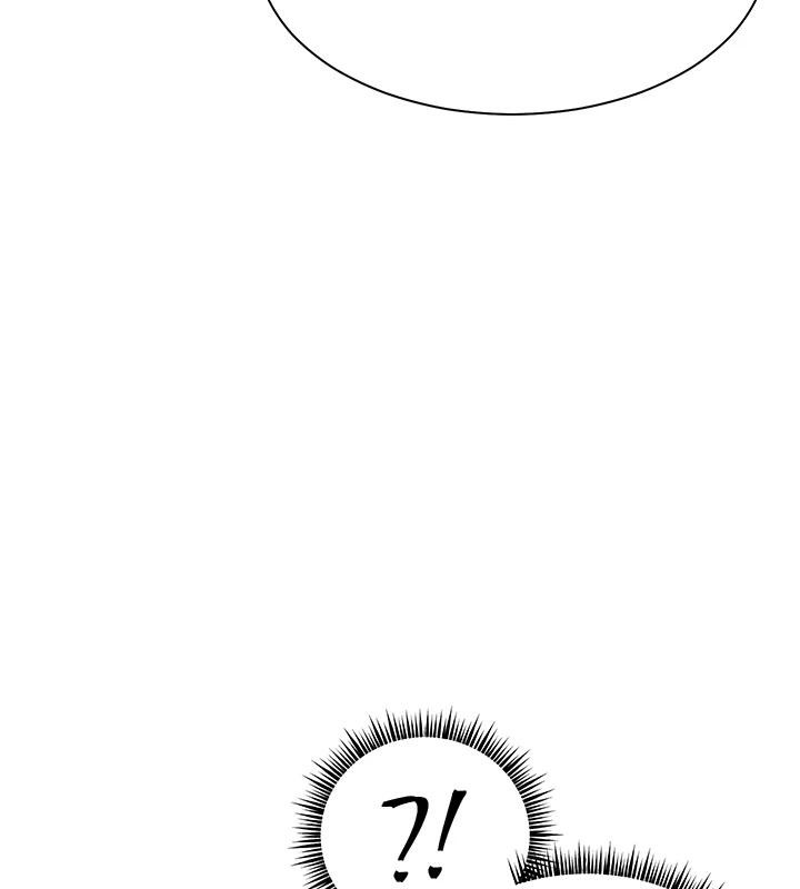 老师的亲密指导第49話-撩撥心弦的黃色訊息