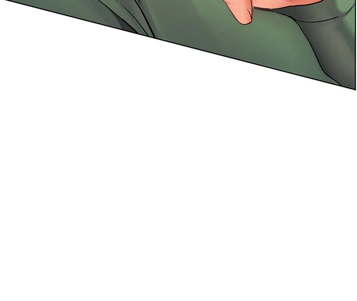 老師的親密指導第49話-撩撥心弦的黃色訊息