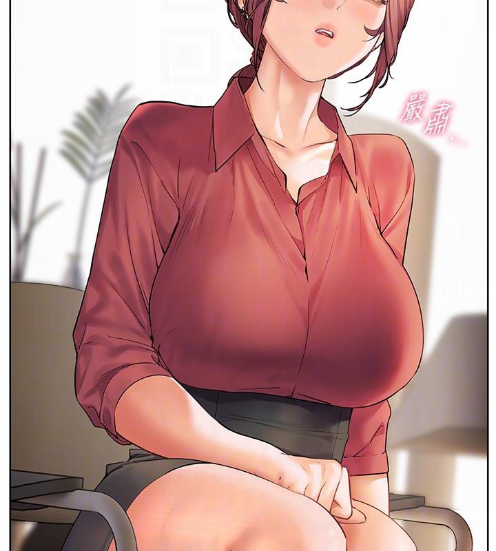 老师的亲密指导第49話-撩撥心弦的黃色訊息